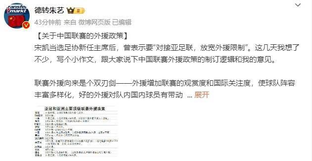 国产精品视频免费播放